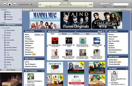 כמה מהתכונות של iTunes זמינות רק עבור משתמשים שרשומים לחנות המדיה של אפל כמה מהתכונות של iTunes זמינות רק עבור משתמשים שרשומים לחנות המדיה של אפל