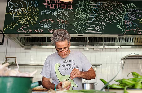 רותי ברודו מגיעה לכיכר המדינה