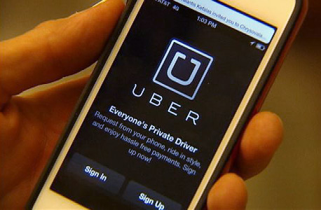 אובר Uber אפליקציה מונית מוניות 