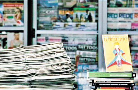 הלקוח: רשת הספרים Libreria Espanola | משרד הפרסום: מקאן אריקסון, אקוודור הלקוח: רשת הספרים Libreria Espanola | משרד הפרסום: מקאן אריקסון, אקוודור