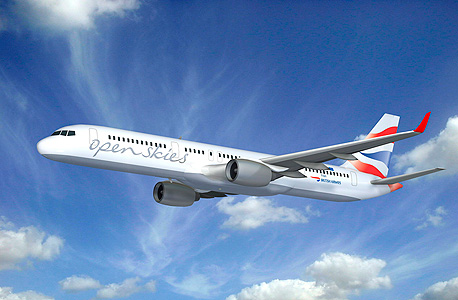 חברות תעופה מפנקות הופן סקייס איירליינס, צילום: איי פי איי