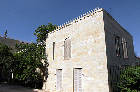 הבית של מוטי זיסר בירושלים הבית של מוטי זיסר בירושלים