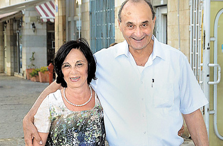 אברהם ורותי אסף. פצצה משלנו אברהם ורותי אסף. פצצה משלנו