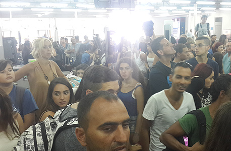 עובדה הבוקר עובדה הבוקר