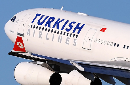 מטוס של טורקיש איירליינס