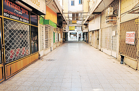 עסקים בבאר שבע סגורים במהלך "צוק איתן" עסקים בבאר שבע סגורים במהלך "צוק איתן"