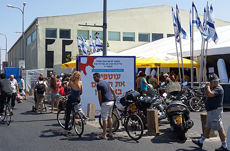 יריד עסקים מהדרום בנמל תל אביב בצוק איתן יריד עסקים מהדרום בנמל תל אביב בצוק איתן