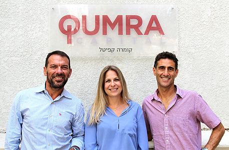 מנהלי קרן קומרה - בועז דינטי, סיוון שמרי-דהן וארז שחר מנהלי קרן קומרה - בועז דינטי, סיוון שמרי-דהן וארז שחר