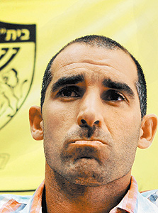 קורנפיין קורנפיין