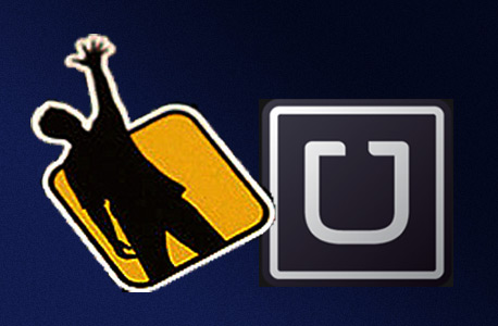 uber אובר ו גט טקסי get taxi לוגו 