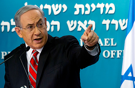 ראש הממשלה בנימין נתניהו ראש הממשלה בנימין נתניהו
