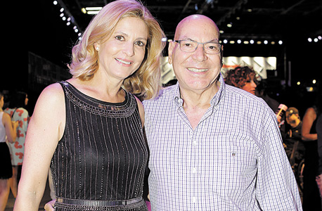שמואל עטיה אתי רוטר. נשאתי בנטל שמואל עטיה אתי רוטר. נשאתי בנטל