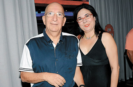 לי ולסמיה היה יום טוב. ששי ודניאלה גז לי ולסמיה היה יום טוב. ששי ודניאלה גז