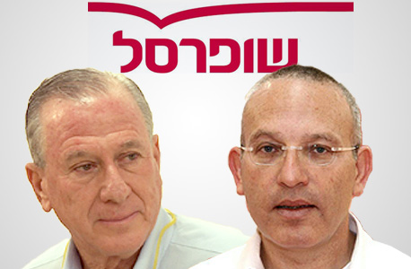 לשעבר מנהל הסחר בשופרסל אלי גידור (מימין) והמנכ"ל לשעבר אפי רוזנהויז שופרסל. "מפציר בספקים לגרום למתחרה הכי גדול מגה לבטל מבצע נוכחי" לשעבר מנהל הסחר בשופרסל אלי גידור (מימין) והמנכ"ל לשעבר אפי רוזנהויז שופרסל. "מפציר בספקים לגרום למתחרה הכי גדול מגה לבטל מבצע נוכחי"