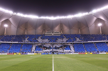 אוהדים של אל הילל הסעודית בליגת האלופות של אסיה. 