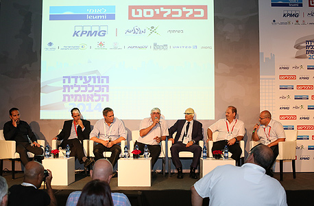 פאנל הנדל"ן בוועידה הכלכלית לאומית 2014 פאנל הנדל"ן בוועידה הכלכלית לאומית 2014