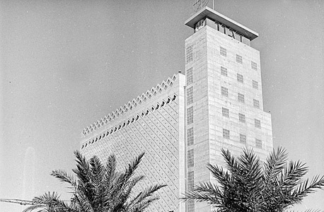 המבנה של ממגורות דגון ב־1959. החוזה עמה הוארך עד 2021 המבנה של ממגורות דגון ב־1959. החוזה עמה הוארך עד 2021