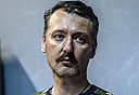 איגור סטרלקוב, צילום: איי אף פי
