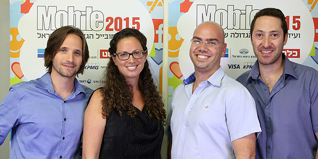 Breezometer נבחר כאחד הסטארט-אפים החמים של 2014