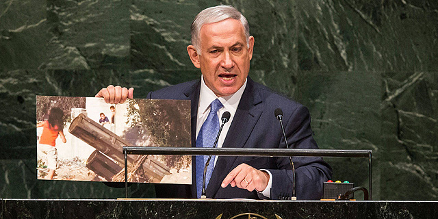 הוצאות רה"מ בנסיעה לעצרת האו"ם - 8 מיליון שקל; 1,750 דולר למאפרת