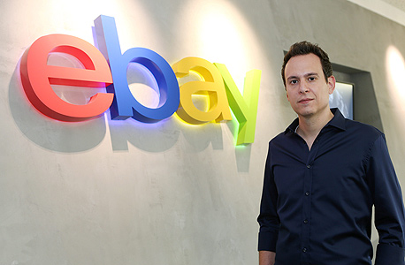 מנהל הפעילות העסקית של eBay בישראל אלעד גולדנברג. כבר לא ספונטנים מנהל הפעילות העסקית של eBay בישראל אלעד גולדנברג. כבר לא ספונטנים