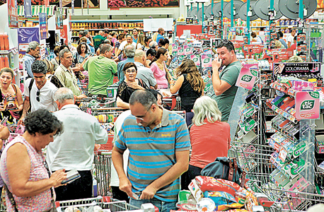 לקוחות ברמי לוי, לפני ראש השנה. "צרכנים מפזרים את הקניות לאורך כל השנה" לקוחות ברמי לוי, לפני ראש השנה. "צרכנים מפזרים את הקניות לאורך כל השנה"