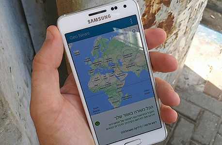 סמסונג תהיה חייבת לשפר את TouchWiz סמסונג תהיה חייבת לשפר את TouchWiz