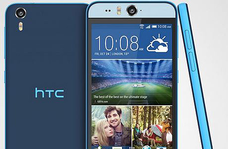 HTC Desire Eye HTC Desire Eye