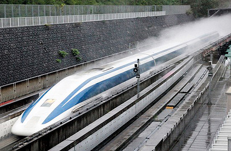 הרכבת מגיעה למהירות של 482 קמ"ש הרכבת מגיעה למהירות של 482 קמ"ש