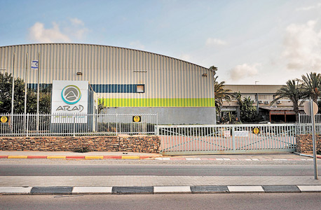 מפעל מגבות ערד. נסגר, צילום: ישראל יוסף