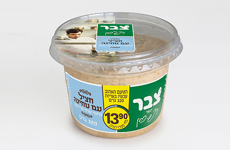 חומוס צבר. שקע בתחתית הוריד 80 גרם בלי שמראה הקופסה ישתנה חומוס צבר. שקע בתחתית הוריד 80 גרם בלי שמראה הקופסה ישתנה
