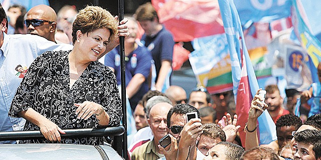 דילמה רוסף נשיאת ברזיל, צילום: אימג