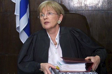 השופטת רינה משל גרוניס השופטת רינה משל גרוניס