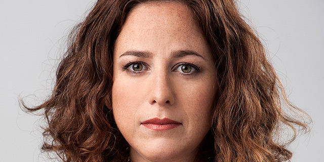 ההוצאות נחשפות: בתוך הקרביים של משרדי הממשלה