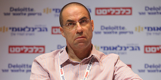 הסוד שאי.בי.אי ניסו להסתיר: חשבונות שמקורם בביטקוין