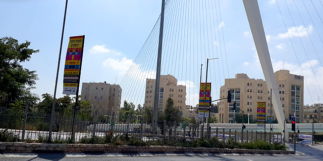 הלמ"ס: עלייה של 21% במספר הדירות החדשות שנמכרו בספטמבר לעומת אוגוסט