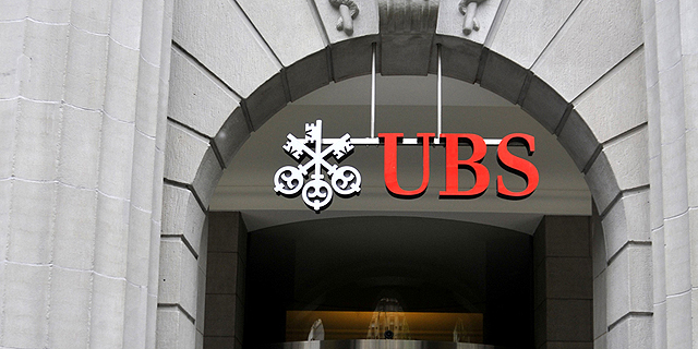 גדלה רשימת הישראלים בעלי חשבונות סודיים ב-UBS: נעצרו עוד 2 חשודים