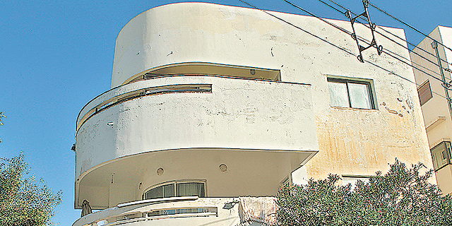 בוטל כתב אישום נגד בעלי מרתף שהשתמשו בו למגורים