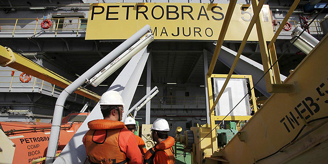 חקירה פלילית נגד חברת פטרובראס מברזיל בחשד לקבלת שוחד