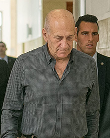 אהוד אולמרט מגיע הבוקר לביהמ"ש אהוד אולמרט מגיע הבוקר לביהמ"ש