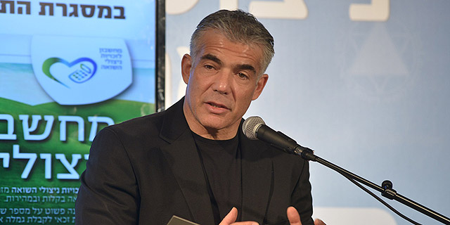 לפיד ייאלץ לקבור רפורמות רק כדי להעביר את חוק מע"מ 0%