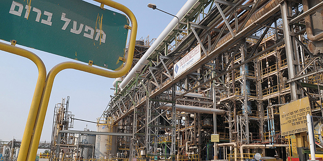 850 עובדי מפעל תרכובות ברום פתחו הבוקר בשביתה