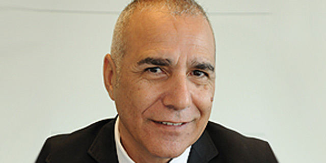 תוכנית התייעלות בבנק מרכנתיל: יוציא כ-60 עובדים לפרישה מוקדמת