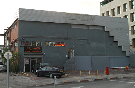 בניין באזור התעשייה של חולון בניין באזור התעשייה של חולון
