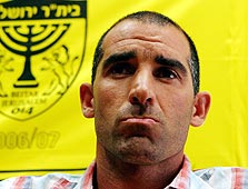 קורנפיין. "אזוגי איים עלי מפורשות" קורנפיין. "אזוגי איים עלי מפורשות"