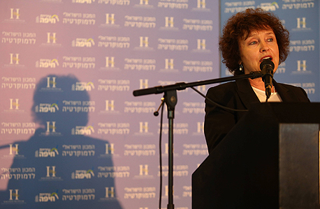 נגידת בנק ישראל, קרנית פלוג נגידת בנק ישראל, קרנית פלוג