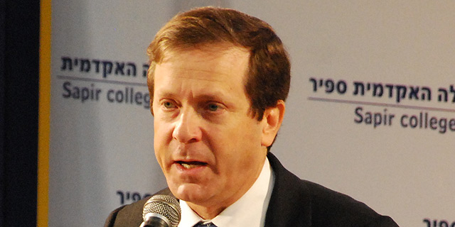 האשליה של הרצוג: הורדת מחירי הדיור בחצי שנה בלבד