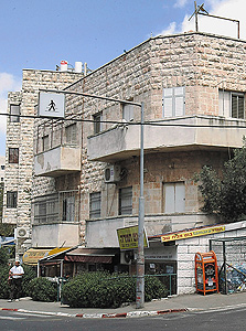 ירושלים. ביקוש לאיזורים מרכזיים ירושלים. ביקוש לאיזורים מרכזיים