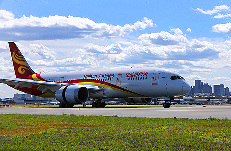 A Hainan Airlines aircraft. Photo: Getty Images