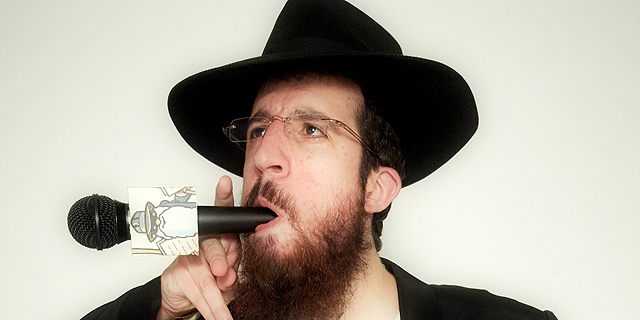 "התנ"ך הוא אחלה חומר גלם לבדיחות"